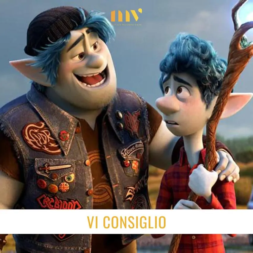 Fotogramma del film d'animazione Onward, oltre la magia con i due fratelli protagonisti